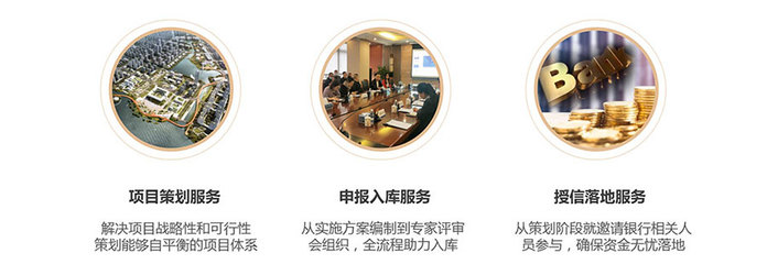 EOD模式火出圈 一文讀懂其內涵、入庫路徑與融資機制，兼談文化經紀人服務的新機遇